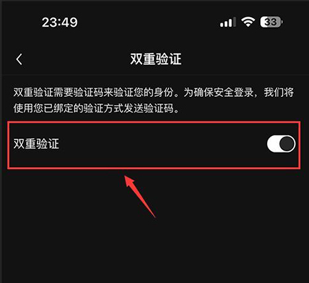 BREV币交易所正版最新版本安装