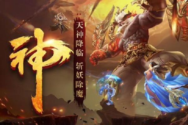 逆苍穹之星变app