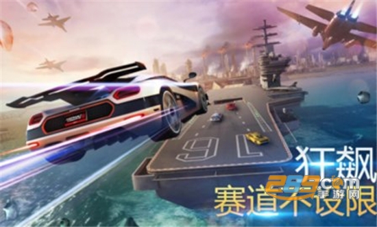 狂野飙车8破解版安卓下载2022最新免费版v6.2.3安卓版