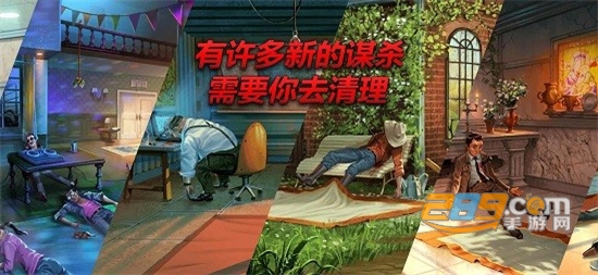 无名之辈死后游戏完整版安卓免费版(Nobodies: After Death)v1.0.131安卓版