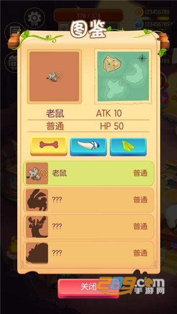 动物森林游戏下载无广告最新版v1.2.53安卓版