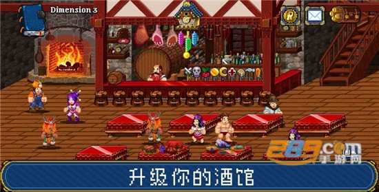 sodadungeon2（苏打地牢2）汉化破解版v1.2.0最新版