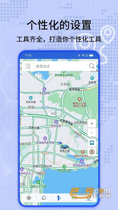 北斗地图3d卫星地图2022高清版最新版v20190541