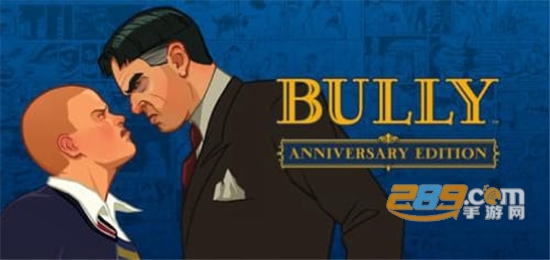 Bully恶霸鲁尼中文无限金币下载安卓版v1.0.0.19中文安卓版