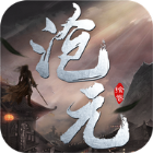 沧元绘卷APP