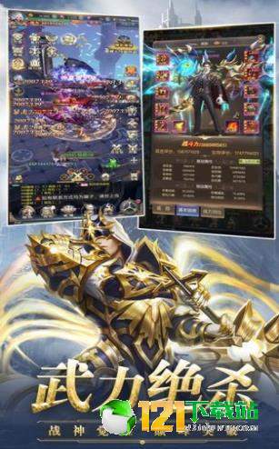 黎明初晓APP