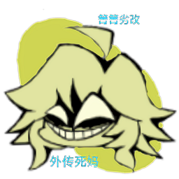 周五夜放克死亡恐惧症模组(Friday Night Funkin)v0.2.8安卓版