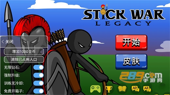 Hugo Gaming 4.0火柴人战争遗产999999钻石999999金币下载最新版v2023.5.701安卓版最新官方安卓版