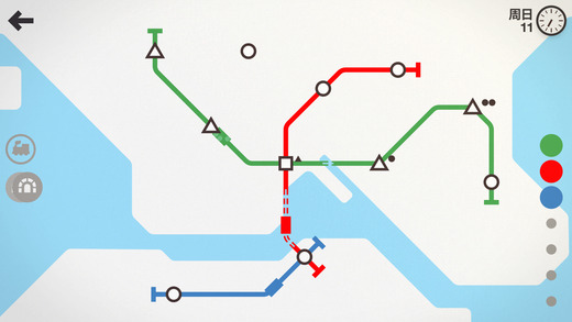 迷你地铁app