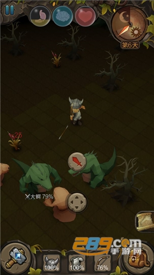 地心文明官方版v1.0.3安卓版