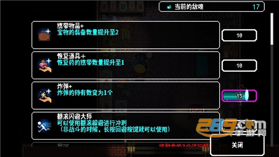 炸裂树莓浆破解版2022无限钻石版v1.2.2安卓版
