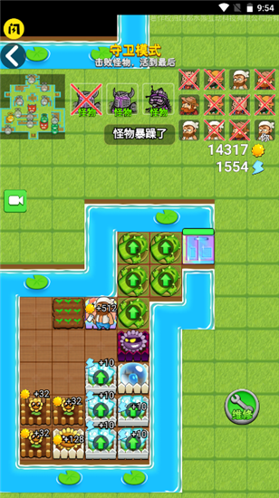 别惹农夫大招版无限金币版免广告