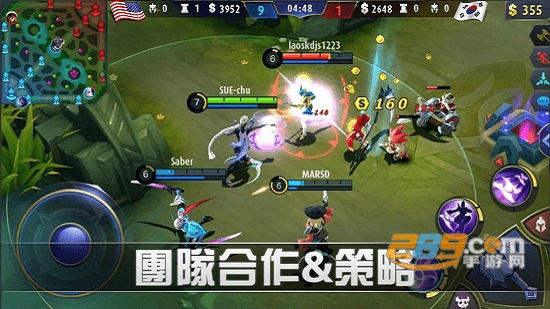 无尽对决国际服下载官方正版(Mobile Legends: Bang Bang)v1.6.58.7191安卓版
