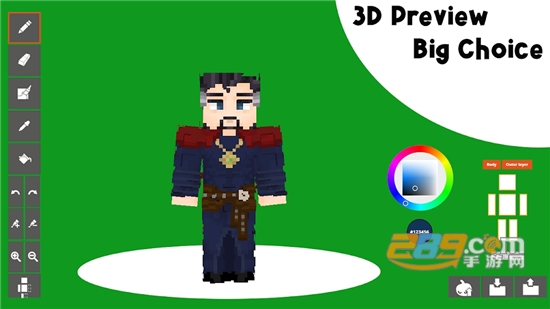 我的世界超级英雄模组(Superhero Mod Minecraft PE)v1.0安卓版