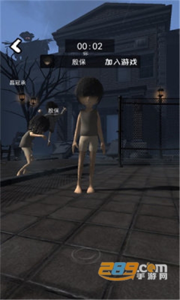 生化危机3d-躺平发育2破解无敌版