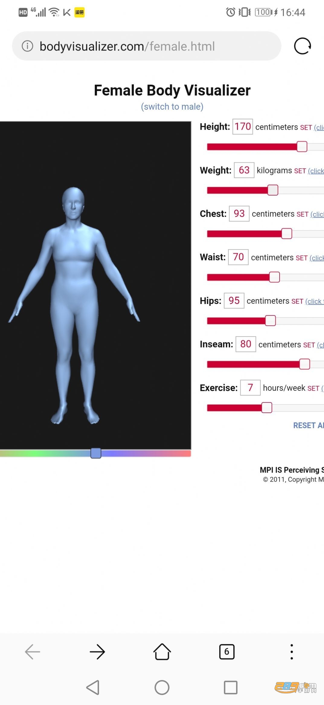 bodyvisualizer官方在线测试版v1.0安卓版