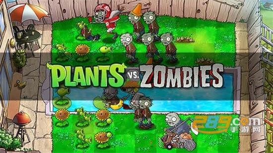 pvz亚马逊版存档下载手机版(PvZ 亚马笋)v8.0.0安卓最新版
