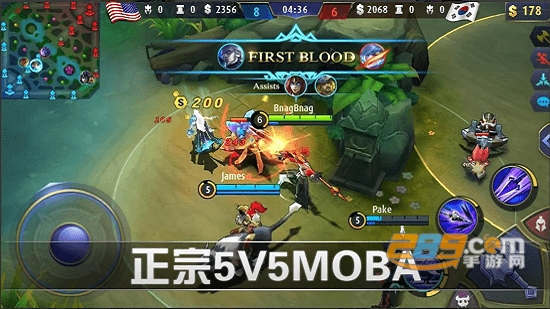 无尽对决国际服下载官方正版(Mobile Legends: Bang Bang)v1.6.58.7191安卓版