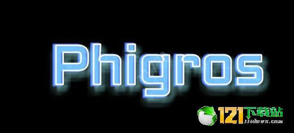 PhigrosAPP