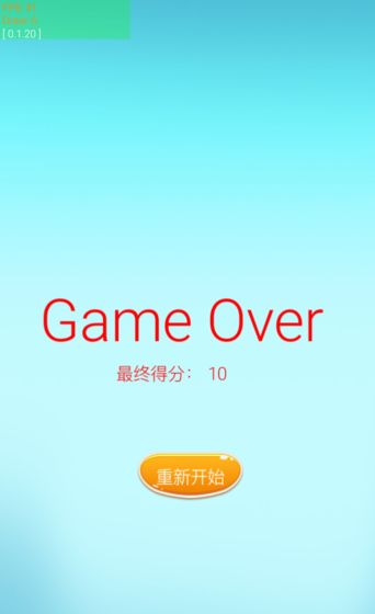 战场APP