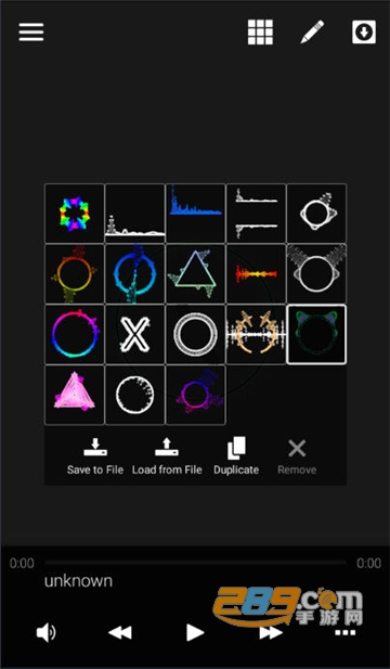aveeplayer音乐可视化中文最新版本2022版v1.2.252安卓版