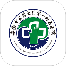 安徽省中医院app下载2022最新版v3.10.35最新官方版