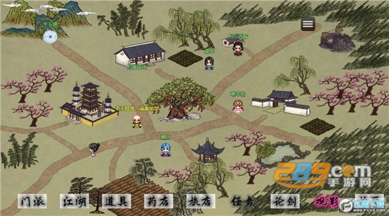 剑二十七破解版下载无限金币内置菜单2022最新版本v1.8MOD版