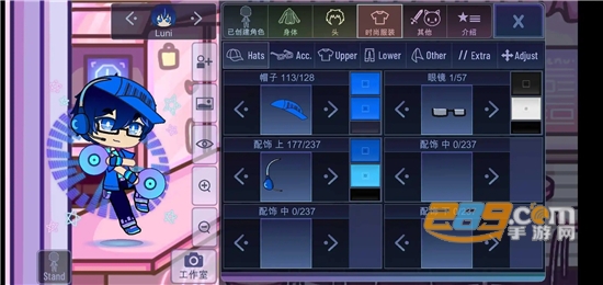 gachaclubedition下载(新版加查)最新版破解版v10.1安卓版