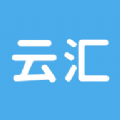 云汇问卷软件app下载2022最新版v1.0.1最新版