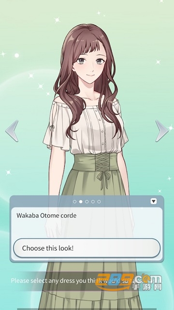 你是我的游戏下载破解版中文免费版v1.1.66安卓版