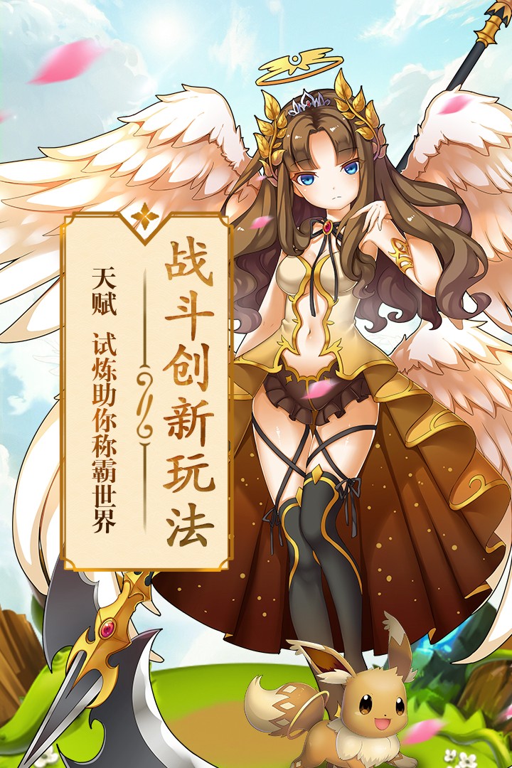 第五纪app