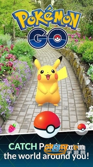 pokemongo懒人版2022安卓最新版本v0.401.0最新手机版