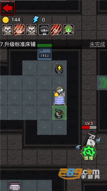 猎梦宿舍游戏无限金币免广告破解版v1.0.7安卓版