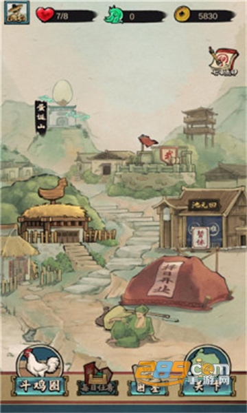 疯狂斗鸡场免广告破解版下载最新版v2.1.9最新破解版
