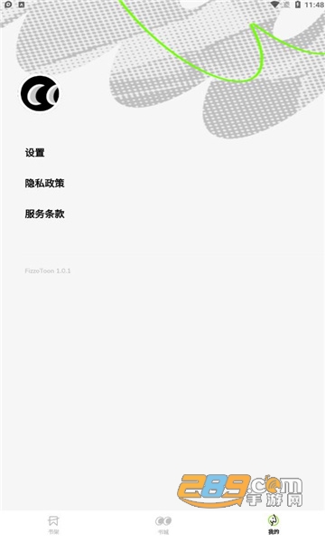 fizzotoon下载安装免费最新版v1.0.1官方版