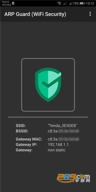 ARP Guard下载最新破解版解锁高级功能v2.6.7最新版