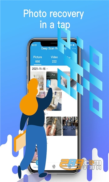 filebin app下载安卓免费版v1.2.3最新版