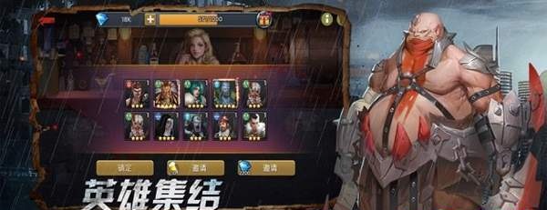 丧尸狂潮APP