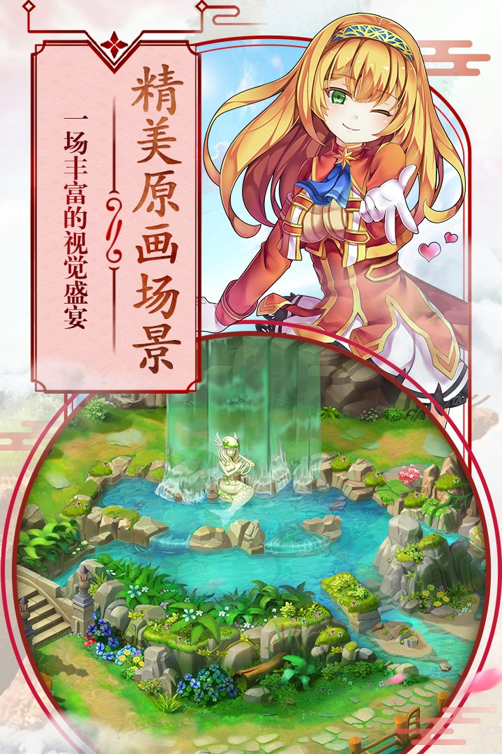 第五纪app