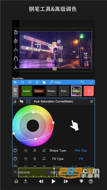 nodevideo app下载安卓最新版v6.57.0最新版