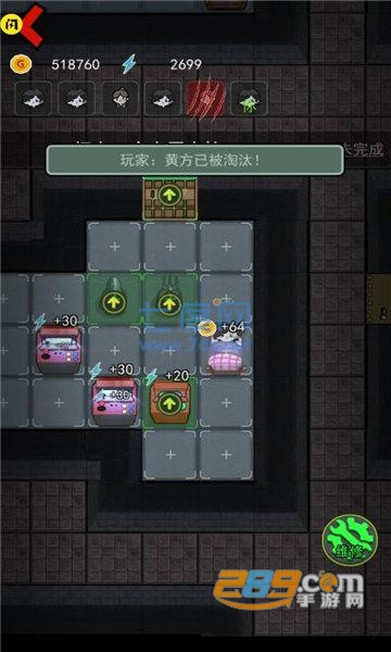 躺平发育变态魔改版破解版下载无广告v2.0最新版