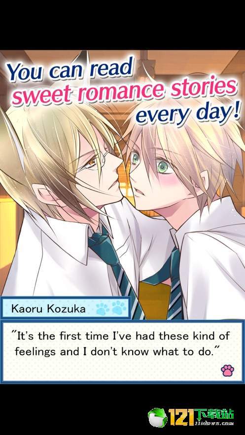 Feral BoyfriendAPP