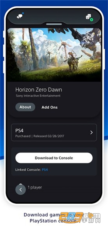 索尼PlayStation港服商店手机版(PS App)v23.11.3最新版