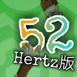 PVZ.Hertz版2022最新魔改版v0.7.1内测最新版
