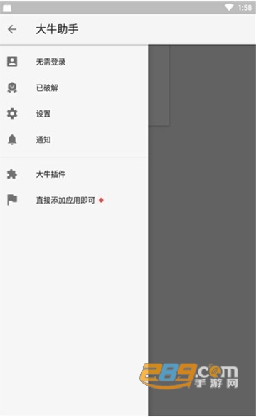 Dingtalk_20220624115743.jpg