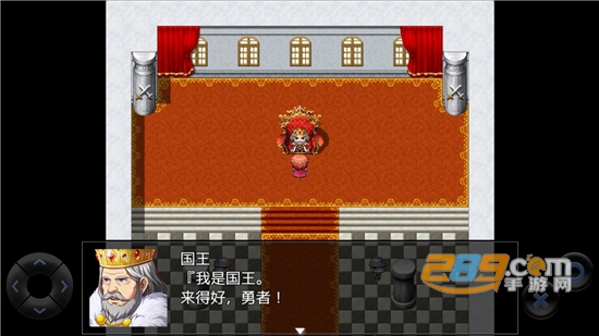全语音粪作RPG2022最新完整版v1.0.0安卓版