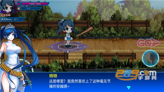 无双战姬内购破解版v1.0.0安卓版