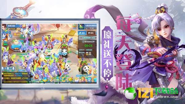 宸汐情缘APP