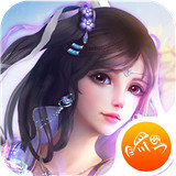 听云剑歌app