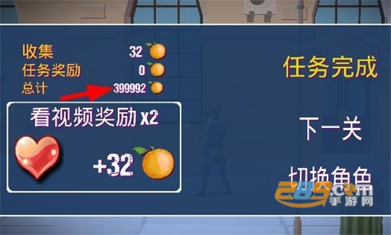 暴力街区之拳王破解版下载2022无限金币版v2.1.1安卓版